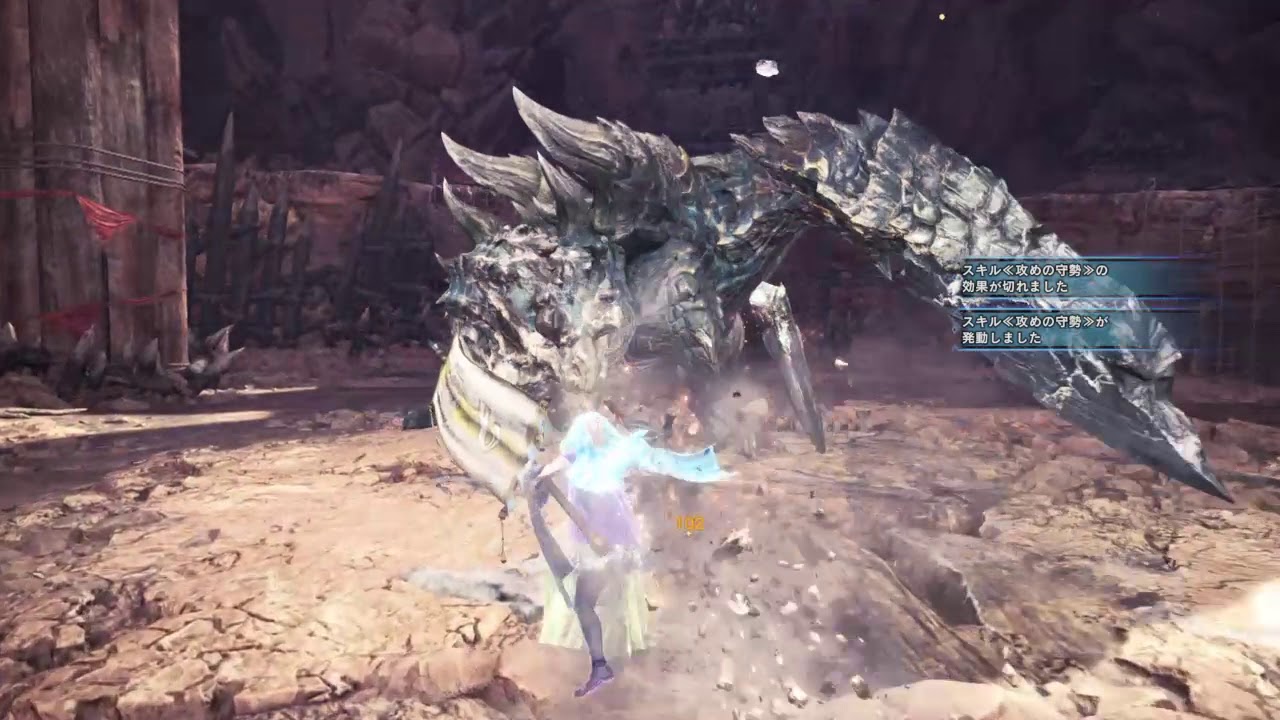 Mhwアイスボーン ディノバルド亜種の弱点と攻略 研ぎ状態の連続攻撃に注意 モンハンワールド ゲームウィズ Gamewith