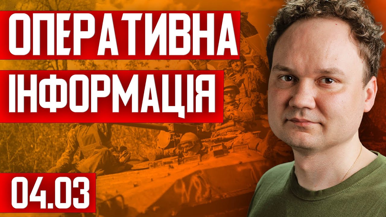 🚨 ТЕРМІНОВО! Армія РФ посипалась?! ЗЕЛЕНСЬКИЙ заявив про прорив ЗСУ! ТРАМП віддав терміновий наказ!