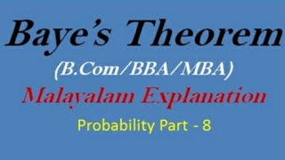 Baye's Theorem Malayalam
