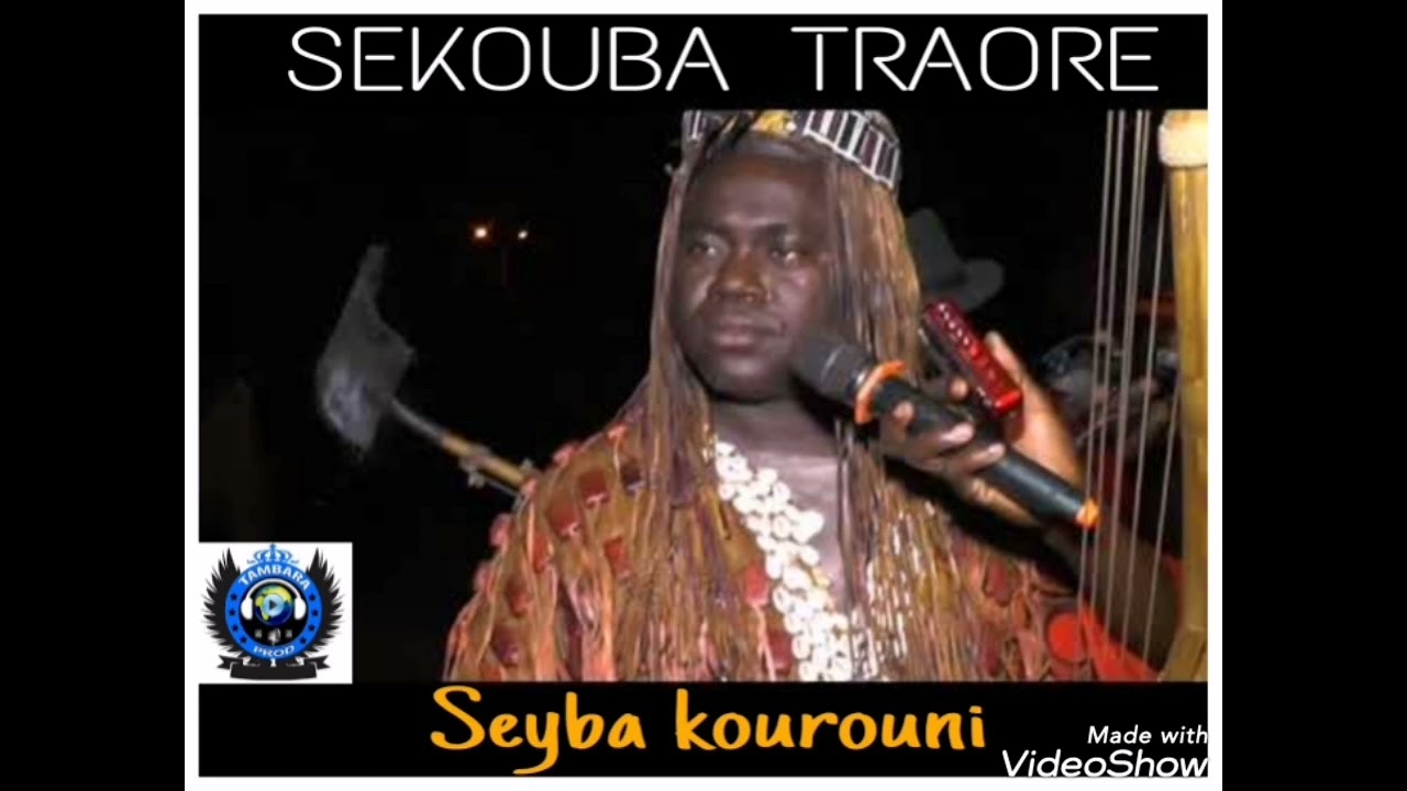 SEKOUBA TRAORE VS SEYBA KOUROUNI