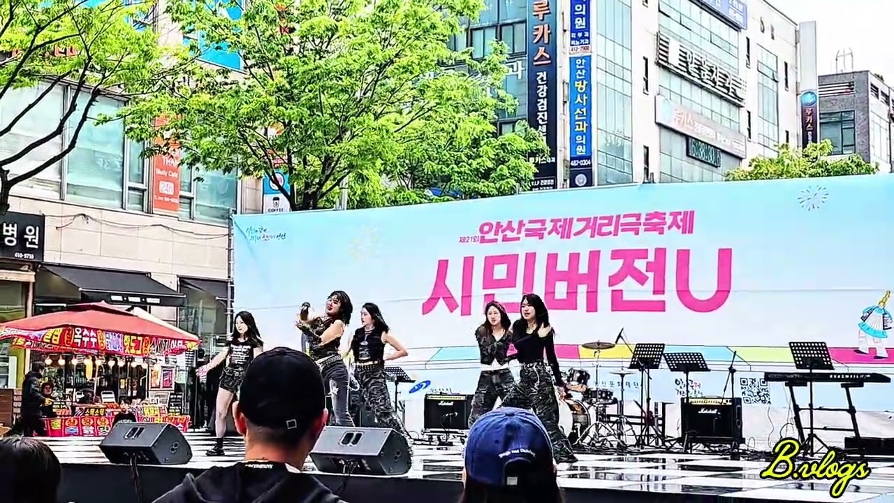 국제거리극축제(International Street Theater Festival) Korea🇰🇷🫰