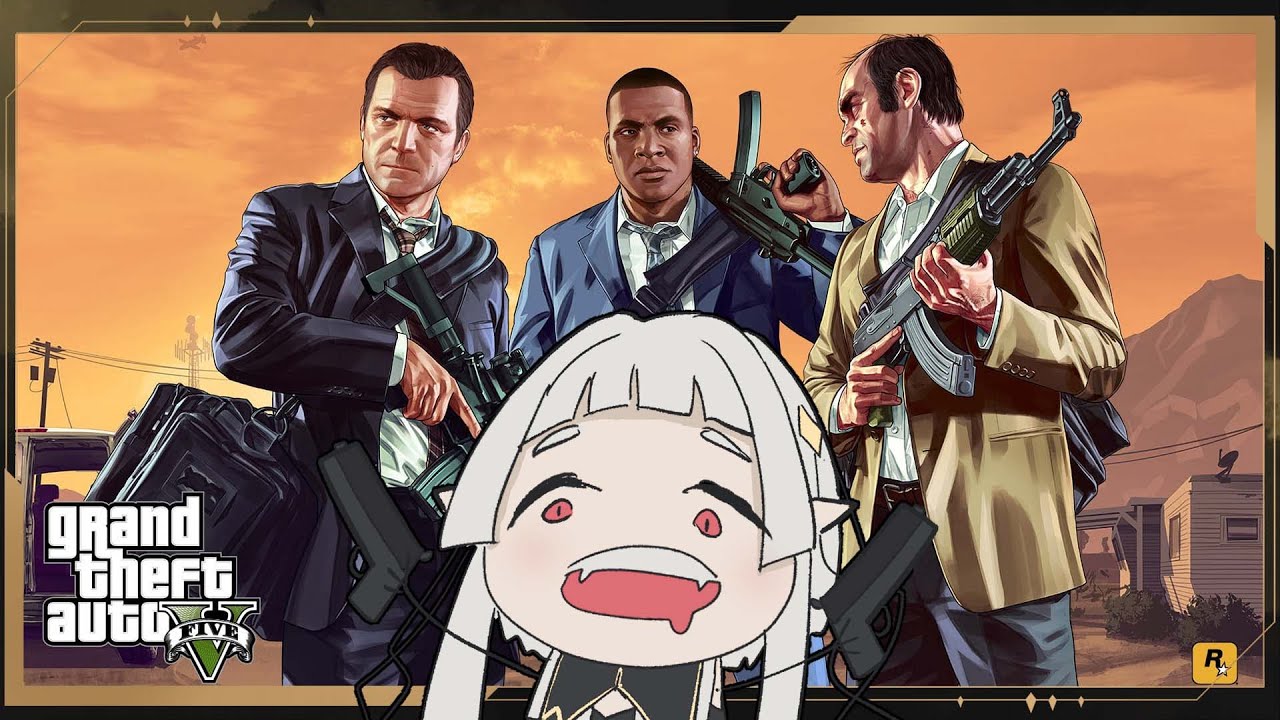 【GTA5】繼續過主線! ☾ Nana.C 娜娜希 | MYViki