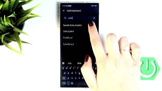 RedMagic 10 Air – कीबोर्ड की भाषा कैसे बदलें screenshot 3