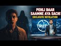 (Part 1):The Hidden Secret | Mystery Thriller Hindi Story