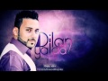 دلن يلدا هولا ثيلا هولا دلن يلدا هولا ثيلا هولا