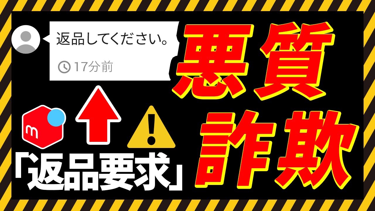  Pokémon GO レイドに参加するにはどうすればよいですか?  2024 年 11 月の Pokémon GO のすべてのレイドボス