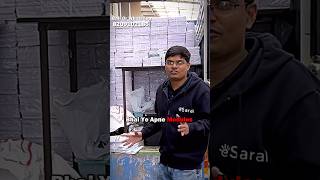 eSaral Study Material Revealed 🔥🤯 Biggest Module 😱 #kota #kotacoaching #esaral