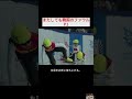 またしても韓国のファウル #日本 #スポーツ #shorts