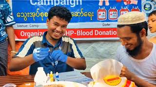 United Hands For The People-UHP successfully organized a Blood Grouping Campaign in Camp-4