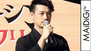 斎藤工、アフレコで声を追求　様々な“うめき声”も　映画「アサシン クリード」イベント1
