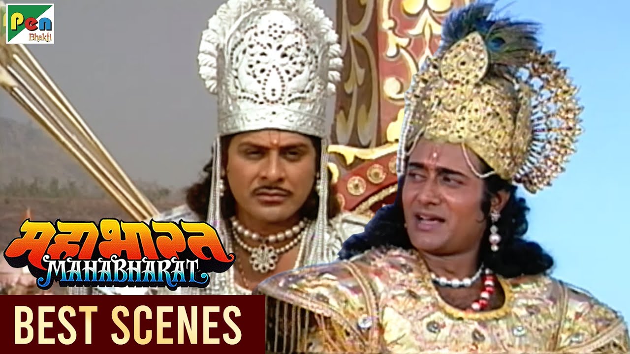 Watch क्या है कर्म, अकर्म और विकर्म - श्रीकृष्ण गीता ज्ञान | Geeta Saar Mahabharat | BR Chopra | PenBhakti on YouTube Watch क्या है कर्म, अकर्म और विकर्म - श्रीकृष्ण गीता ज्ञान | Geeta Saar Mahabharat | BR Chopra | PenBhakti on YouTube