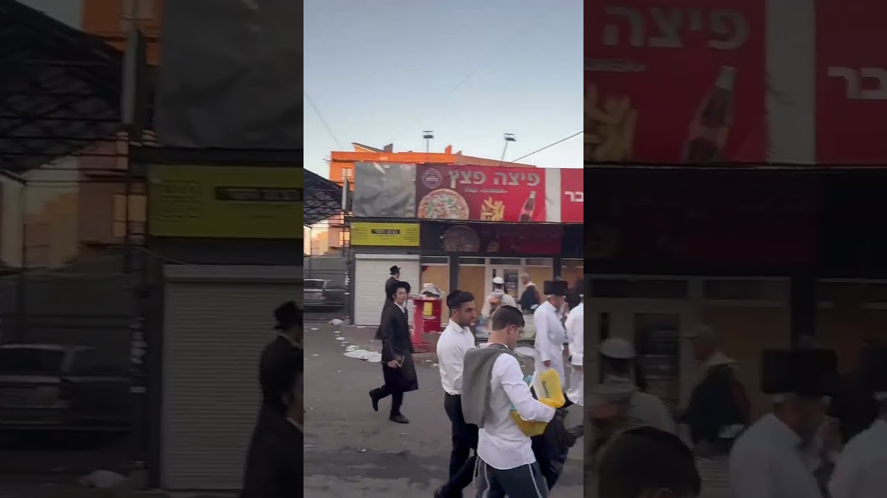 Erev Rosh Hashanah in Uman 2025 ערב ראש השנה תשפ"ו - אומאן