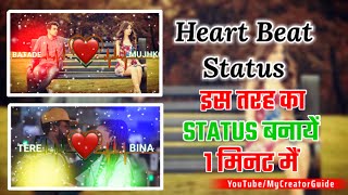 kaise jiyunga kaise status || Kinemaster crossline status Editing || Kinemaster Editing status screenshot 3