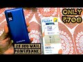 20,000 MAH PowerBank Only ₹700💥Ambrane Powerbank Review❗Best powerbank under budget‼️ Unboxing💥🔥‼️