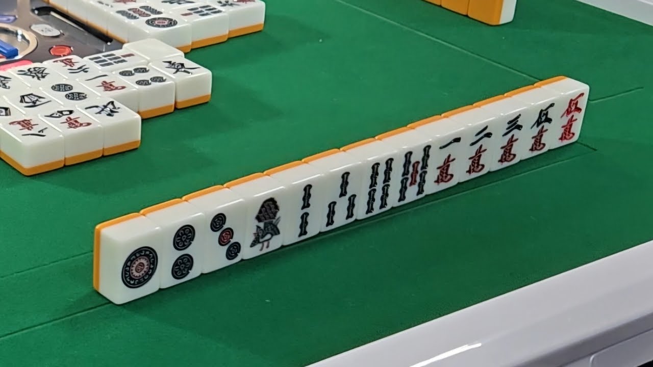 이거 화료 못하면 좀 서운해