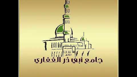 تلاوة من صلاة التراويح  || الشيخ عبدالعزيز حكمي||