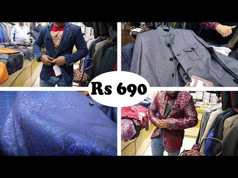 Blazer Jackets And Waistcoat For Men | Blazer Market In Delhi | Blazer Design | Jacket