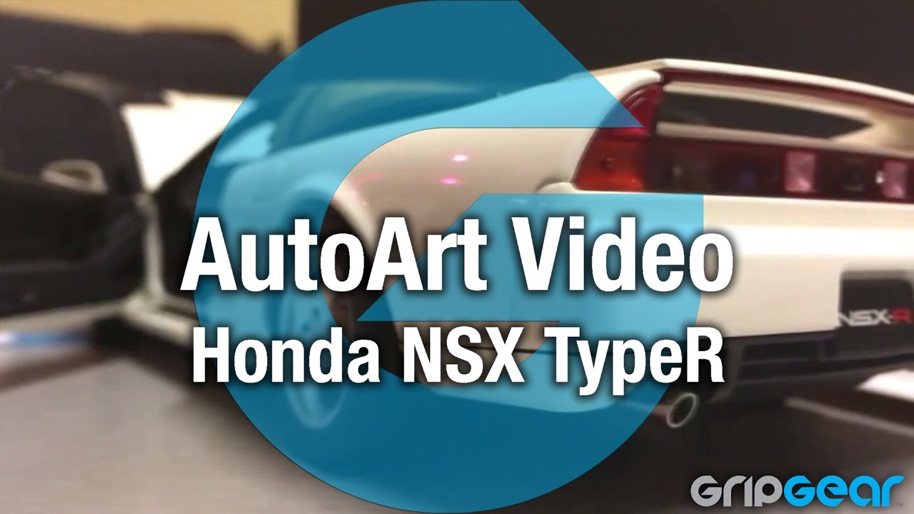 Grip Gear - AutoArt Video - Honda NSX TypeR Video
