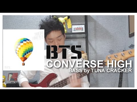 chord gitar converse high bts