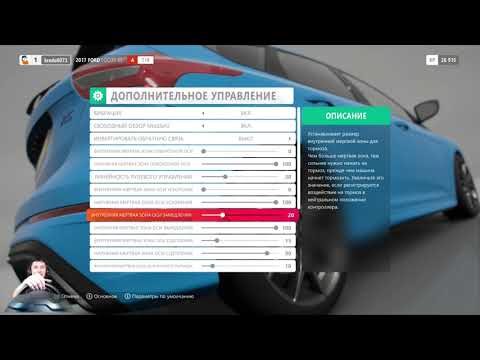 Видео: Официальный гоночный руль Ferrari для Forza 4