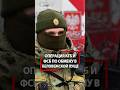 Как встретили возвращенных по обмену на границе Беларуси и Польши