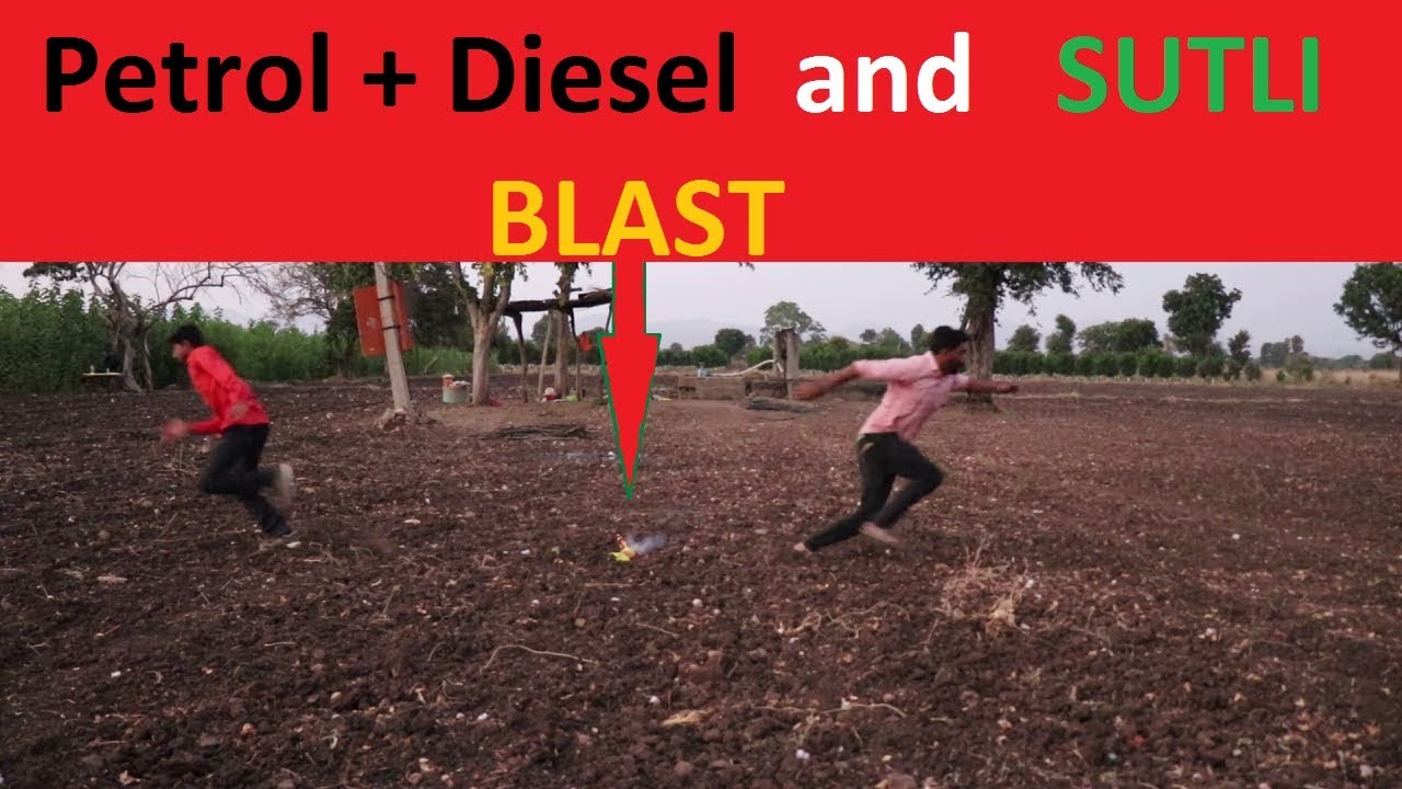 Petrol vs diesel vs sutli experiment | experiment | funny and crazy
