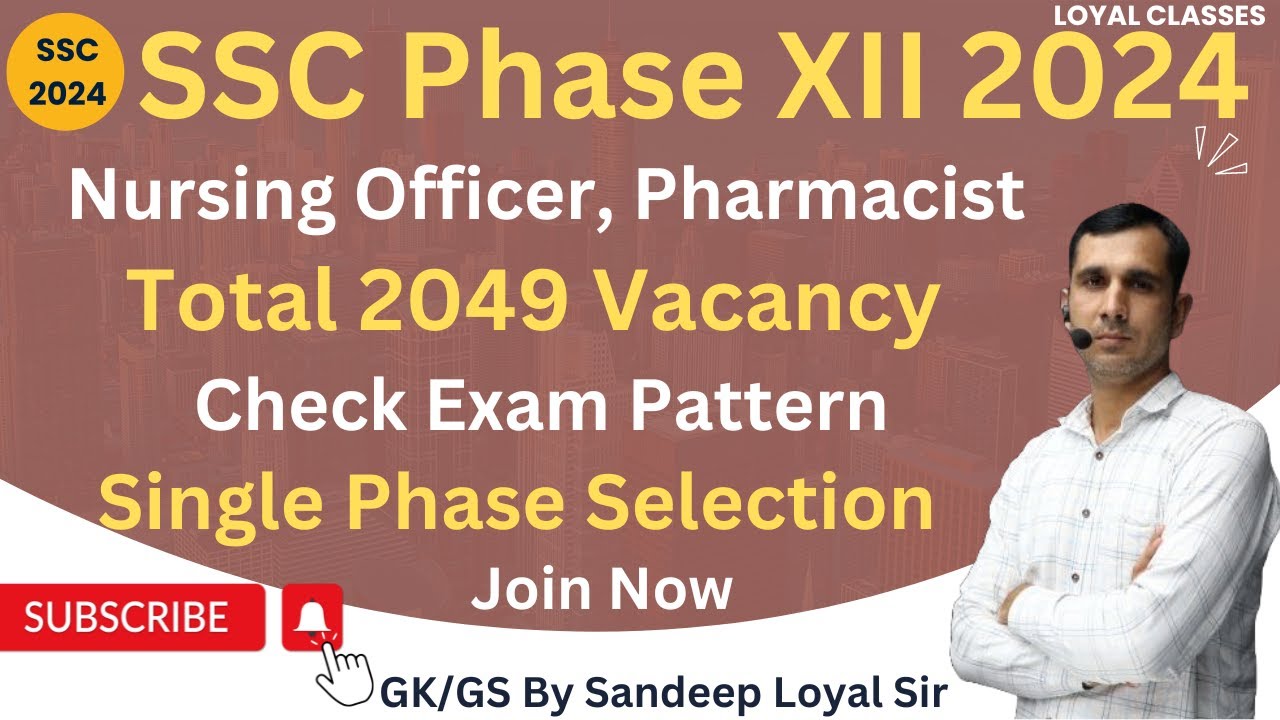 ssc selection post phase 12 nursing officer & pharmacist vacancy 2024 | ssc nursing officer form |