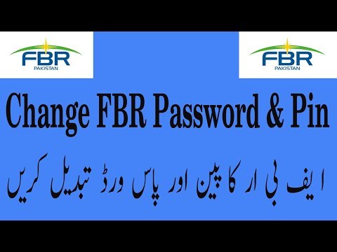 How to Change FBR Incometax login Password and Pin on iris Online in Pakistan