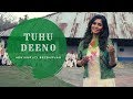 Tuhu deeno feat oja jagannath bora  abhishruti  album  new assamese song  devotional