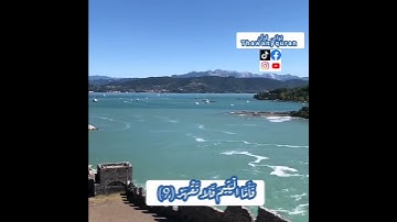 ثواني قرآن أحمد العجمي سورة الضحي  (فأما اليتيم فلا تقهر) (وأما بنعمة ربك فحدث) حالات واتساب دينيه