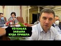 Чиновница хотела заткнуть Бондаренко. Сумасшедшая дискуссия!