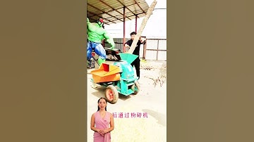 #fcnfm #youtube #cl How to pelletize wood chips and shavings efficiently using FCN.FM technology and