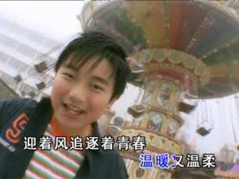 [沙家纬] 人生旅程 -- 红蜻蜓 (Official MV)