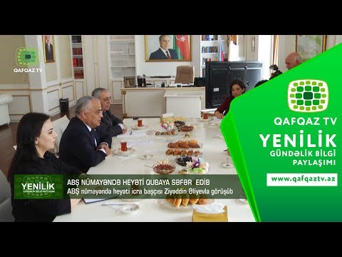 Video: Nümayəndə heyəti bacarıqları nədir?