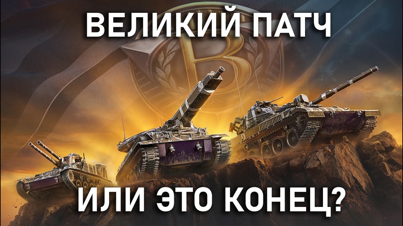 ОБНОВЛЕНИЕ 1.41! НАША ИГРА! РАЗБИРАЕМСЯ!