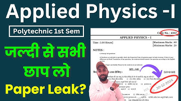 Applied Physics 1st Semester Polytechnic Paper 2024 | OUT 😱? | Applied Physics 1st Semester Paper