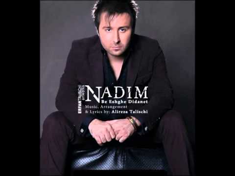 Nadim - Be Eshghe Didanet OFFICIAL TRACK