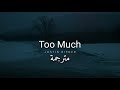 مترجمة   2 