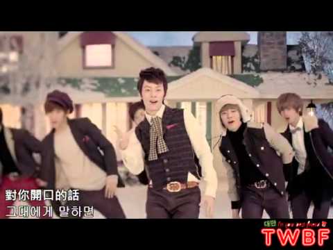 I'll Be There 中韩字幕版  音悦Tai