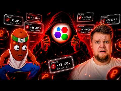 BVS И OneGo СМОТРЯТ : АВИТО ДЛЯ ГЕЙМЕРОВ