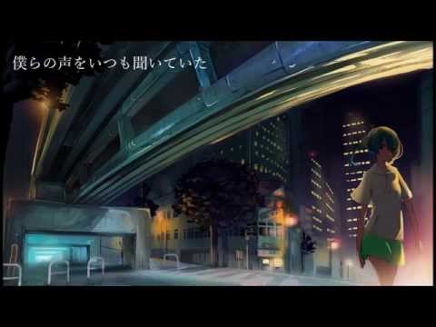 初音ミク / Hatsune Miku /　26時のカフェオーレ