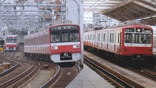 日中の京急本線＠品川駅・梅屋敷駅