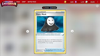 Ditto Invisible