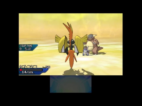 【ポケモンUSUM】シングルレート勝てない助けて
