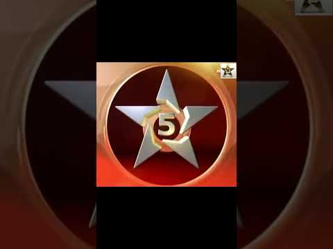 Al Maghribia Jingle 2009 Aujourd Hui