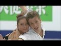 [HD] Mariana Kautz and Norman Jeschke - 2002 Worlds FS - La Vita é Bella