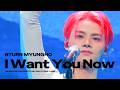 [4K] 260228 'I Want You Now' 에잇턴 명호 직캠 (8TURN MYUNGHO FanCam) @ [TURN TABLE : ETERNAL FLAME]