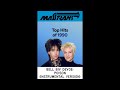 BELL BIV DEVOE POISON INSTRUMENTAL VERSION BELL BIV DEVOE POISON INSTRUMENTAL VERSION
