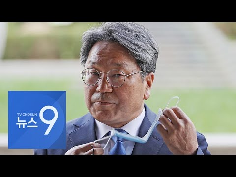 "전현직 검사의 음모"…강기정, '김봉현 폭로' 변호사 등 고발 [뉴스9]