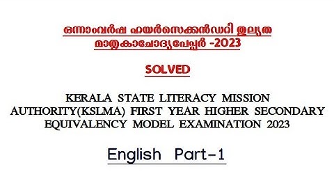 Equivalency Plus one English Model Examination 2023 Answers    Part 1